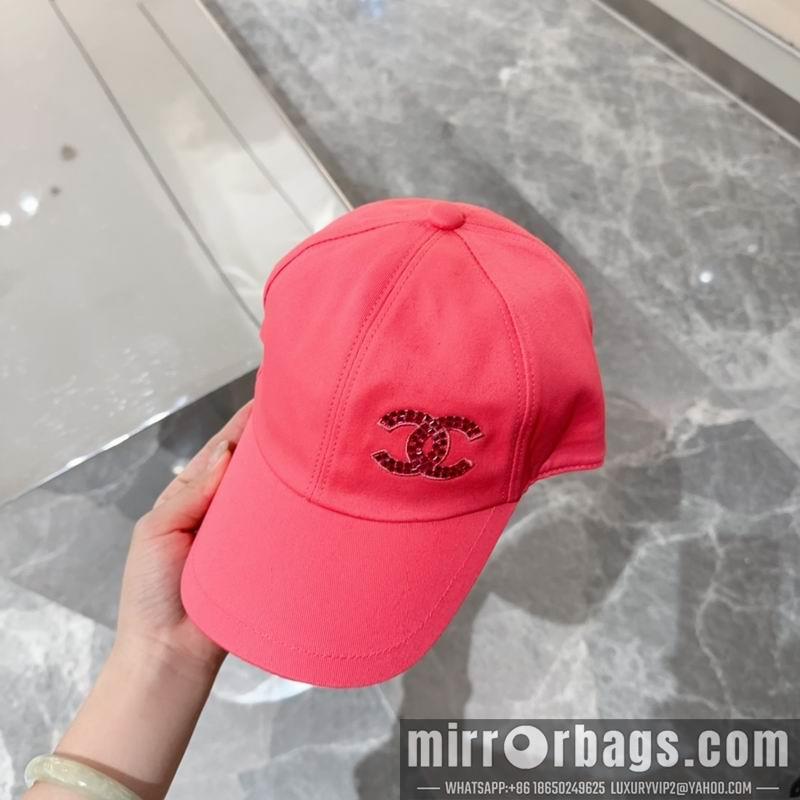 Replica Chanel cap dx52