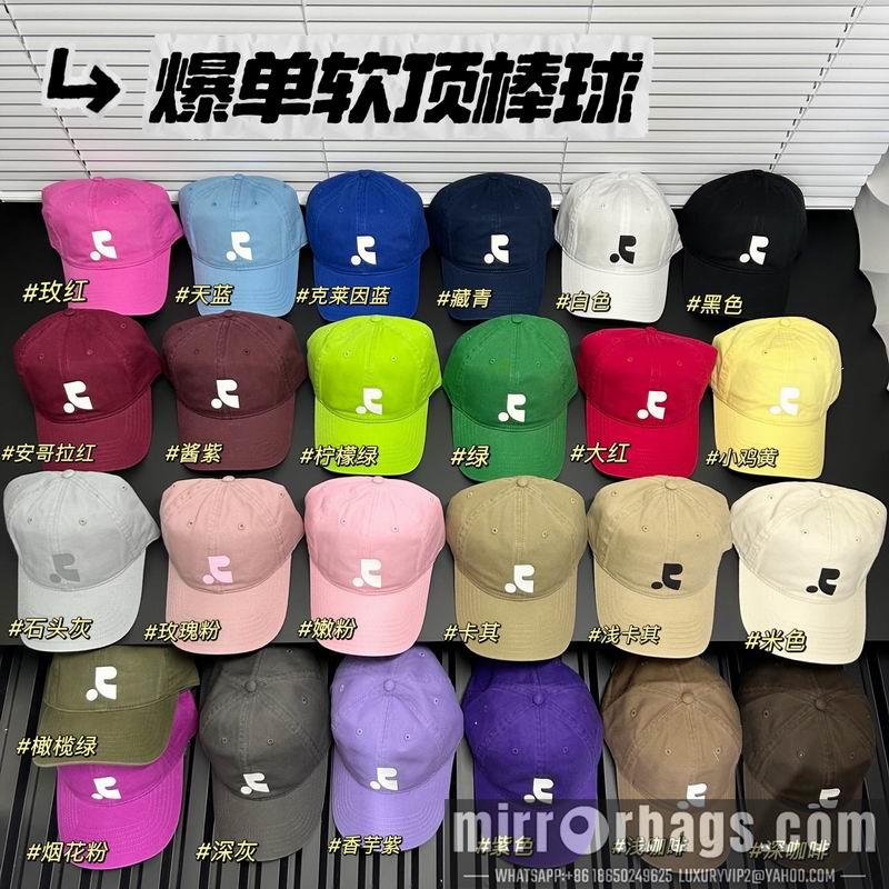 Replica Rest Recreation Cap dx01