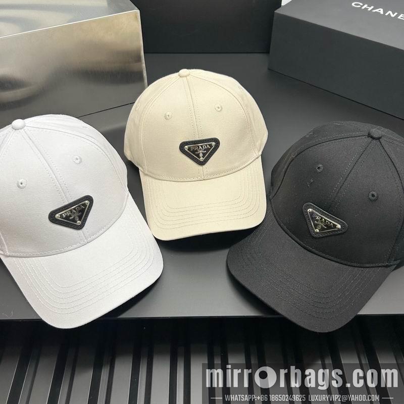 Replica Prada cap dx08