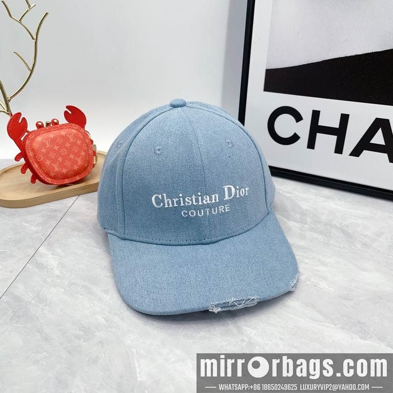 Replica Dior cap dx02