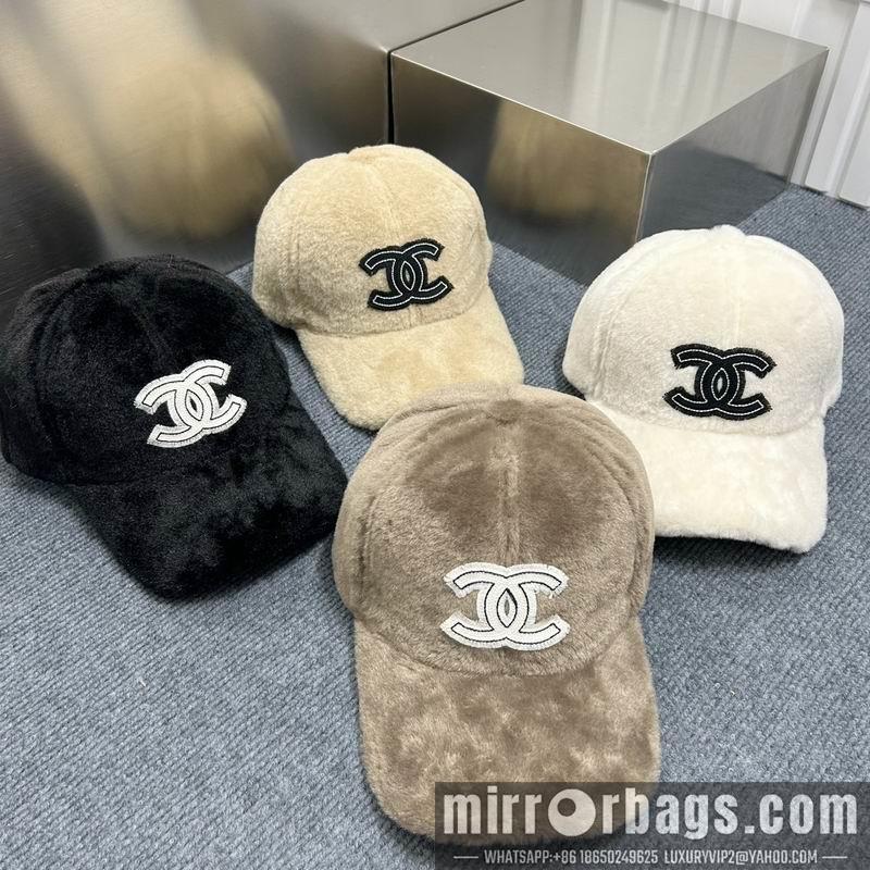 Replica Chanel cap dx74