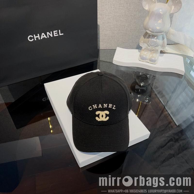 Replica Chanel cap 041703