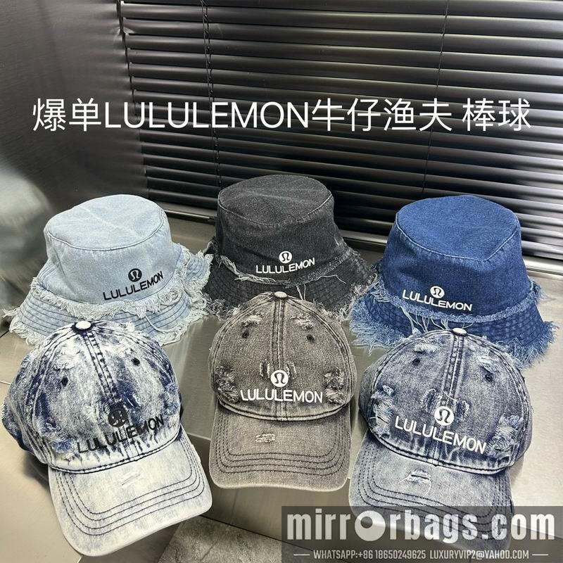 Replica Lululemon 2pcs dx04