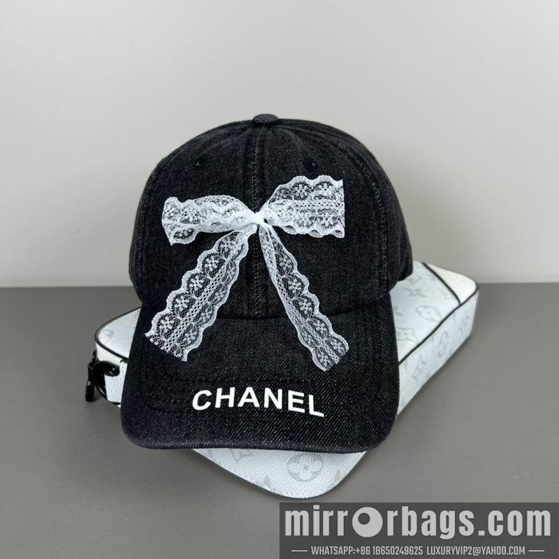 Replica Chanel cap dx13
