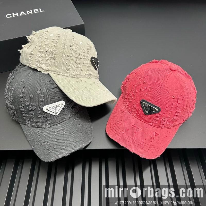 Replica Prada cap dx05