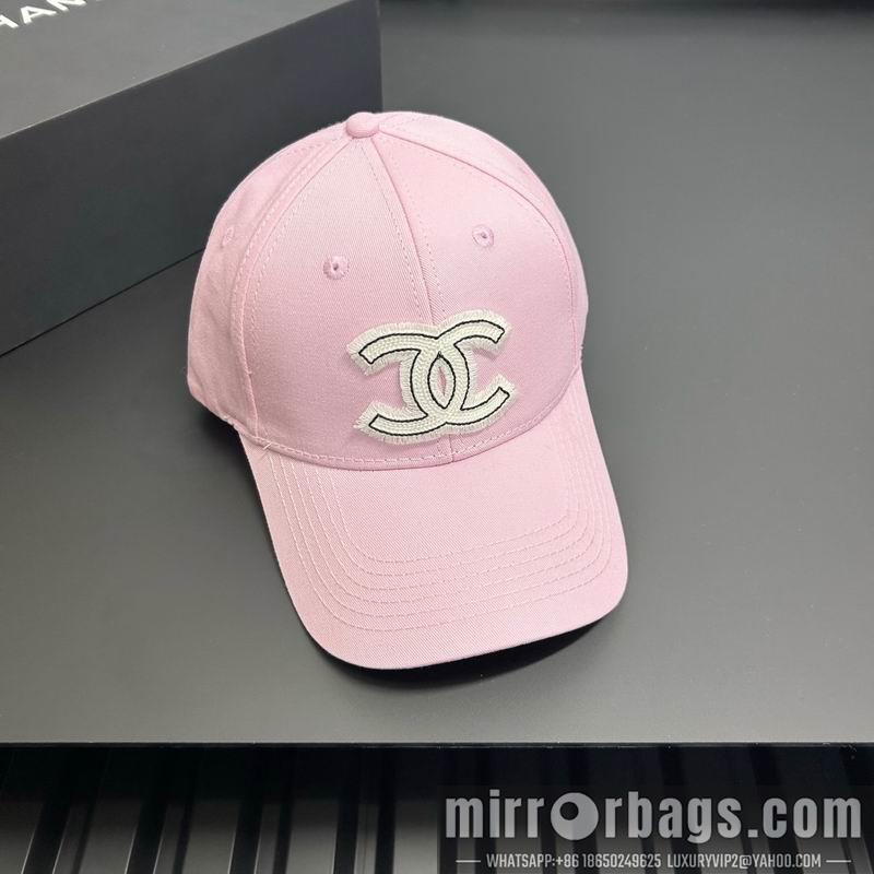 Replica Chanel cap dx08