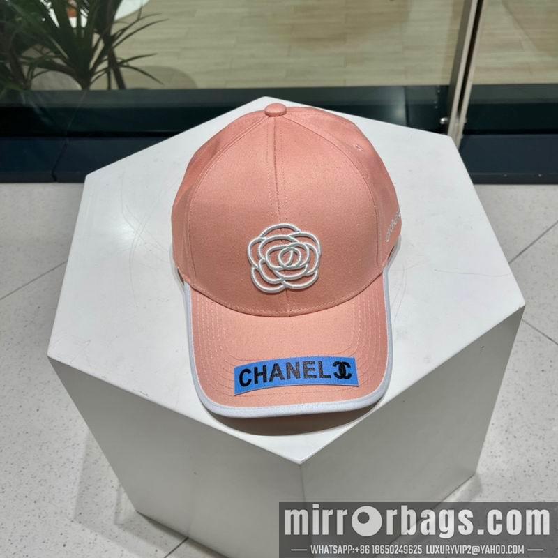 Replica Chanel cap 090603