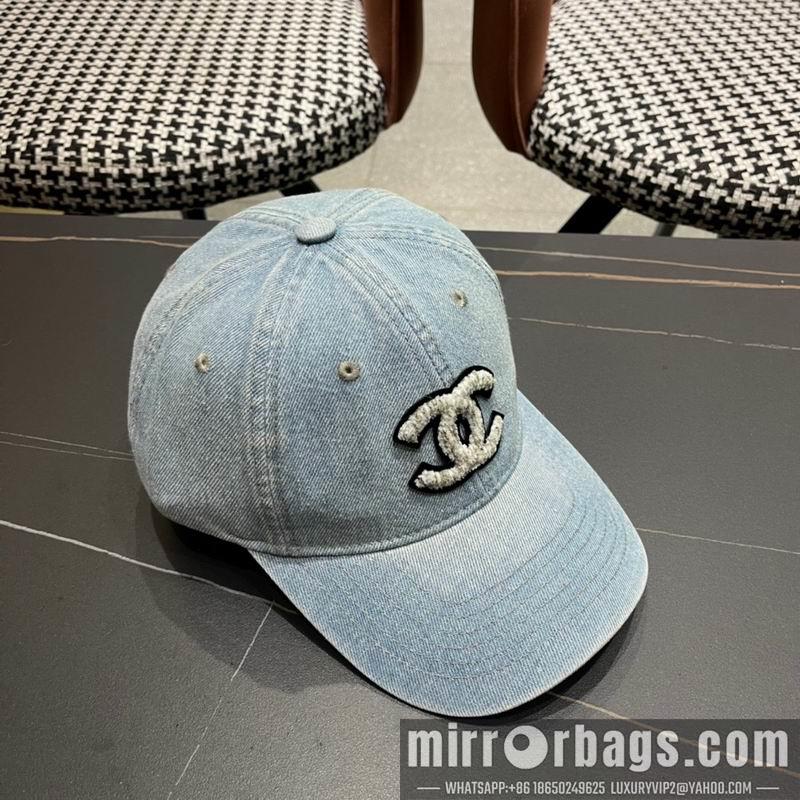 Replica Chanel cap 072204