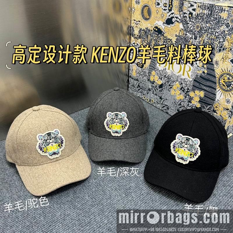 Replica Kenzo cap dx04