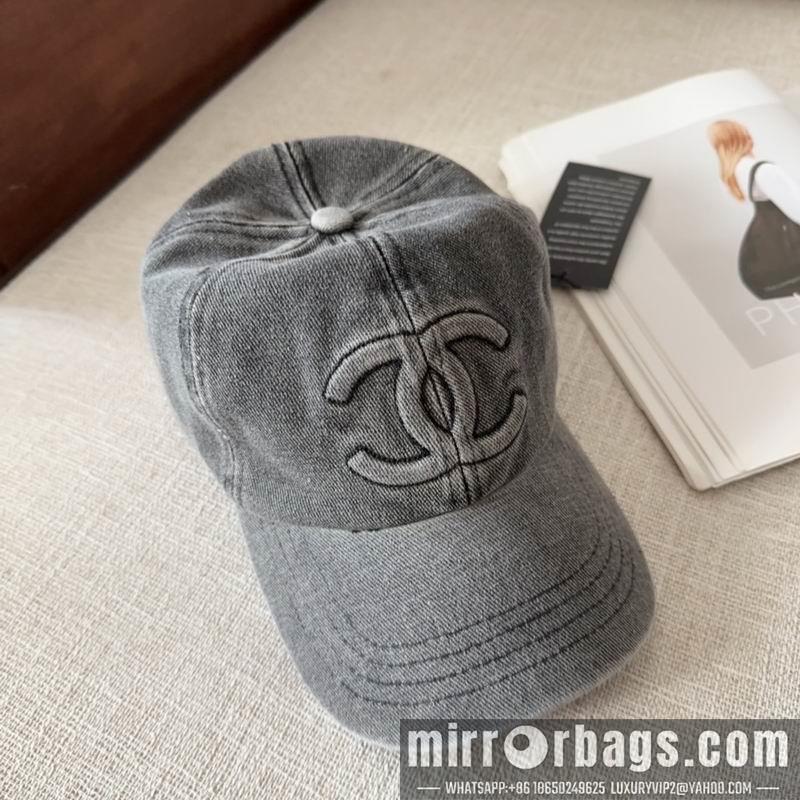 Replica Chanel cap dx18