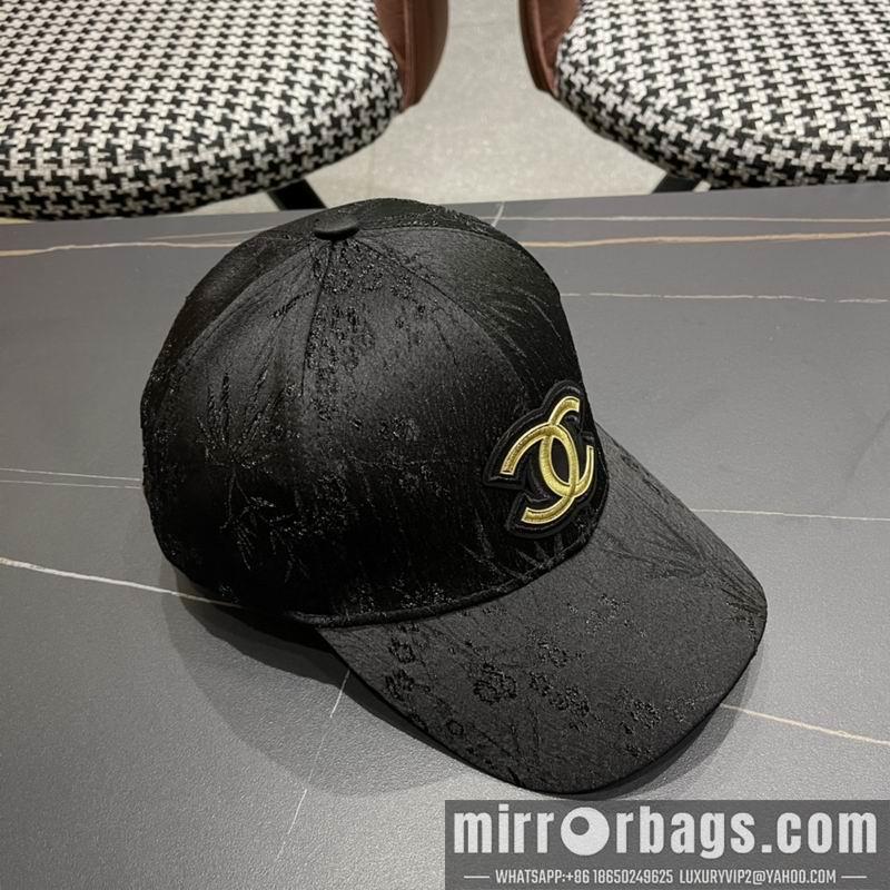 Replica Chanel cap 042708