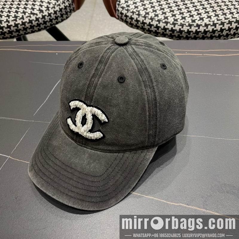 Replica Chanel cap 072204
