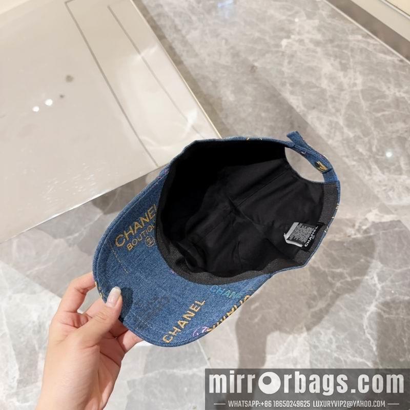Replica Chanel cap dx56