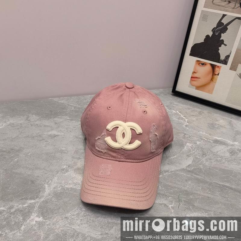 Replica Chanel cap dx25
