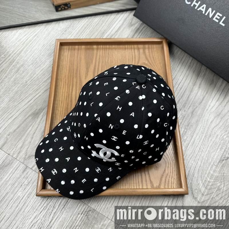 Replica Chanel cap dx40