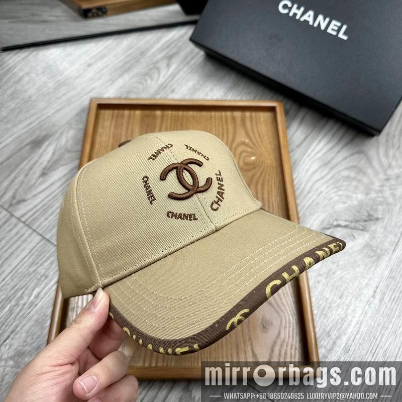 Replica Chanel cap dx16