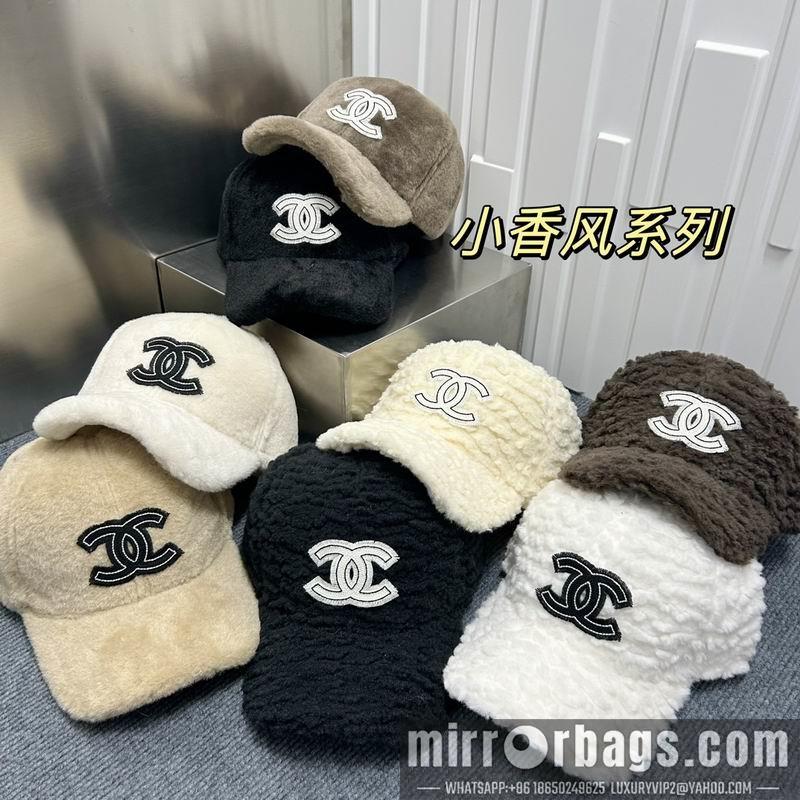 Replica Chanel cap dx74