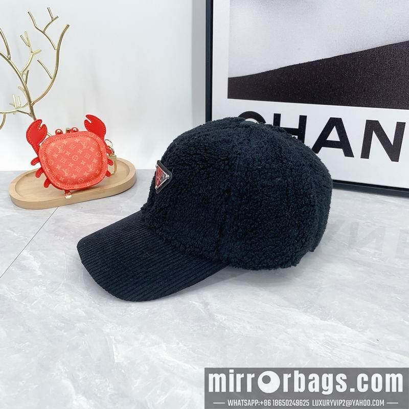 Replica Prada cap dx65