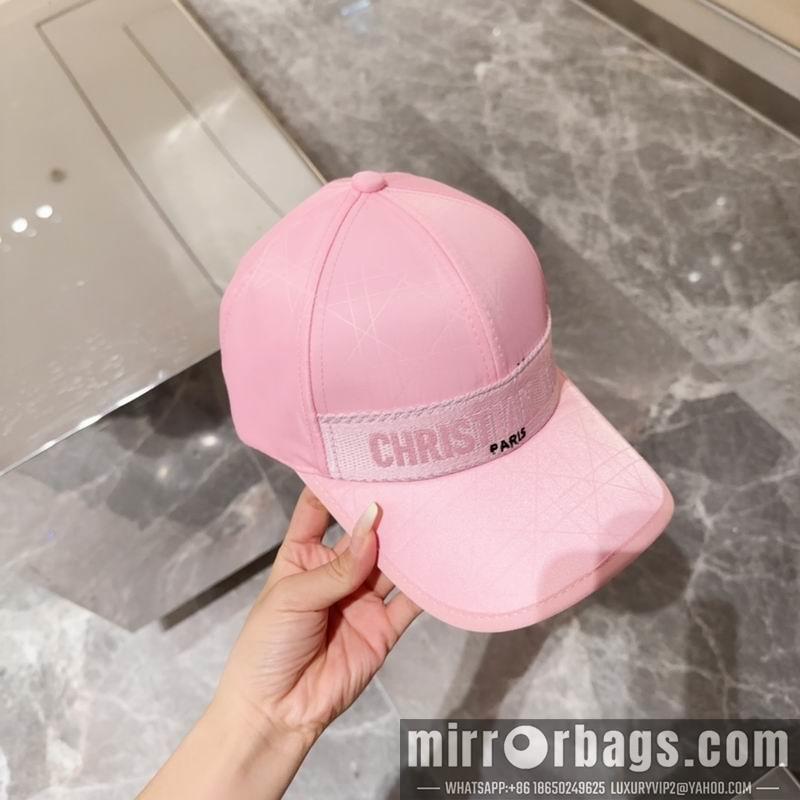 Replica Dior cap 082601