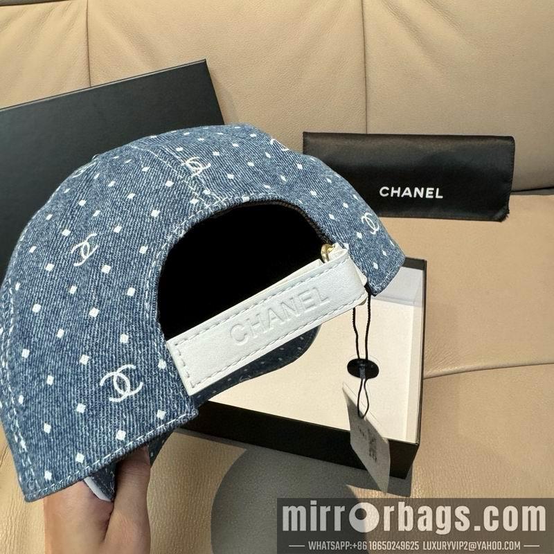 Replica Chanel cap dx43