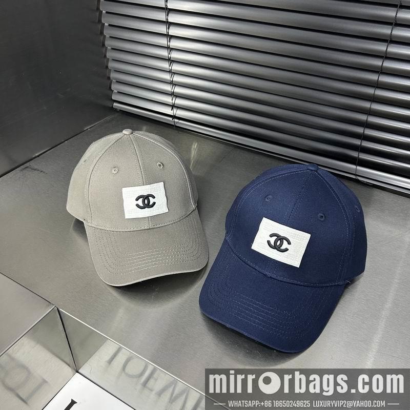 Replica Chanel cap dx03