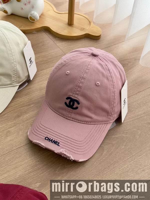 Replica Chanel cap 050706
