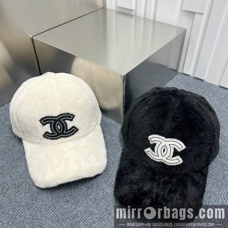 Replica Chanel cap dx74