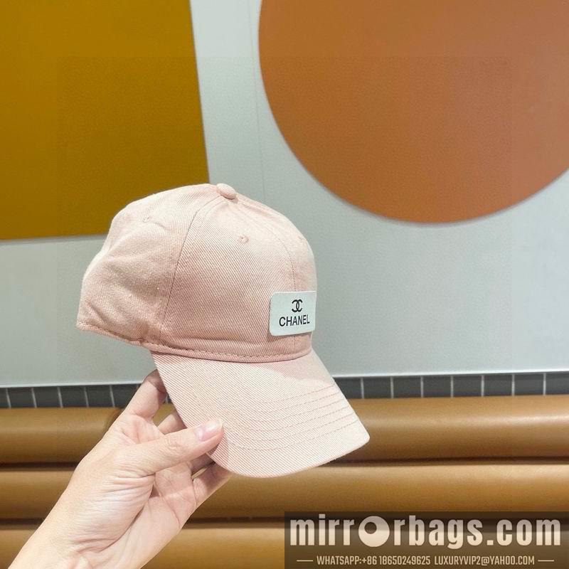 Replica Chanel Hat 021101