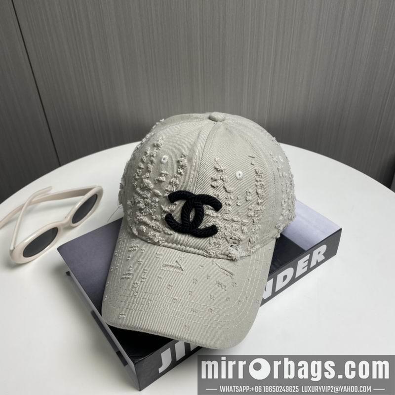 Replica Chanel cap dx72