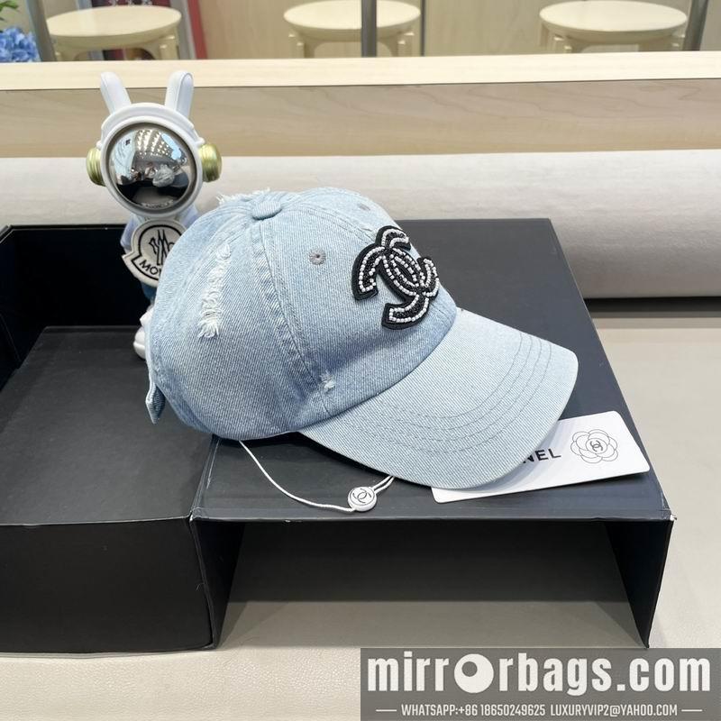 Replica Chanel cap 081401