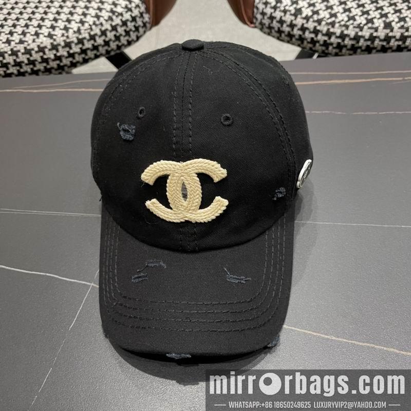 Replica Chanel cap 050711