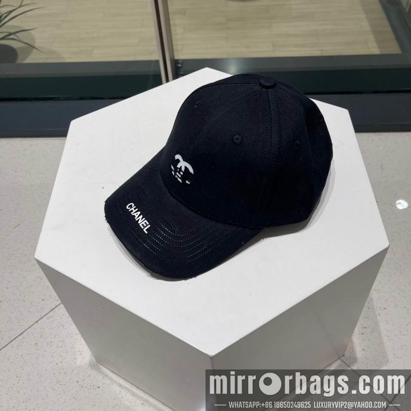 Replica Chanel cap 072201
