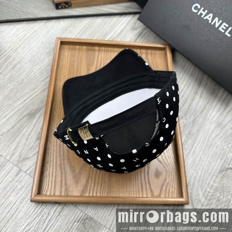 Replica Chanel cap dx40