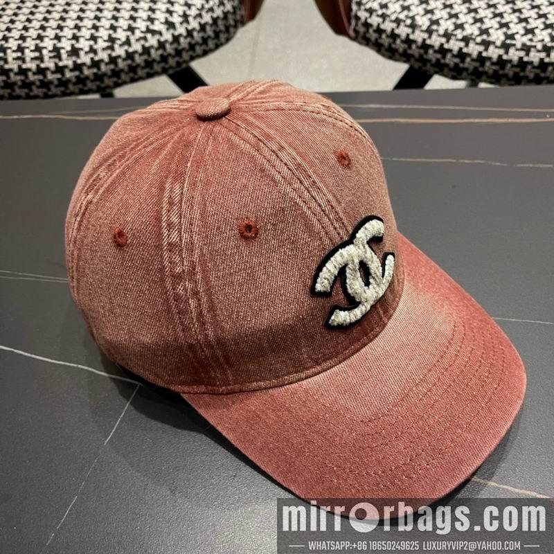 Replica Chanel cap 072204