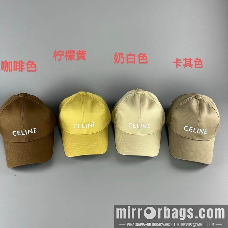Replica Celine cap 072802