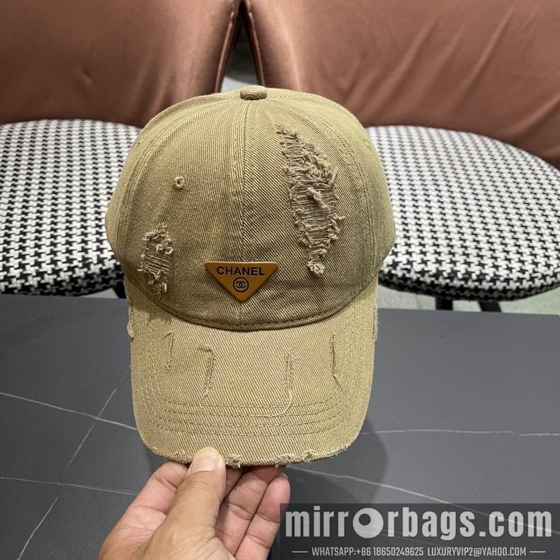 Replica Prada cap 041403