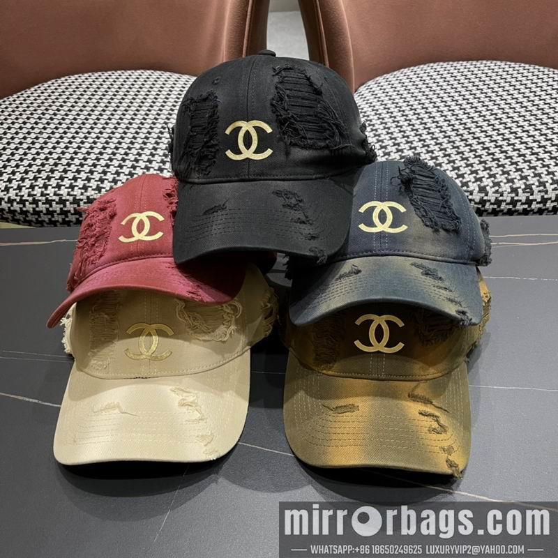 Replica Chanel cap 050710