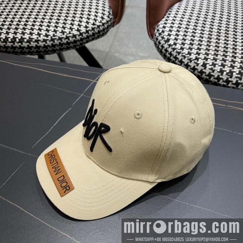 Replica Dior cap 121401