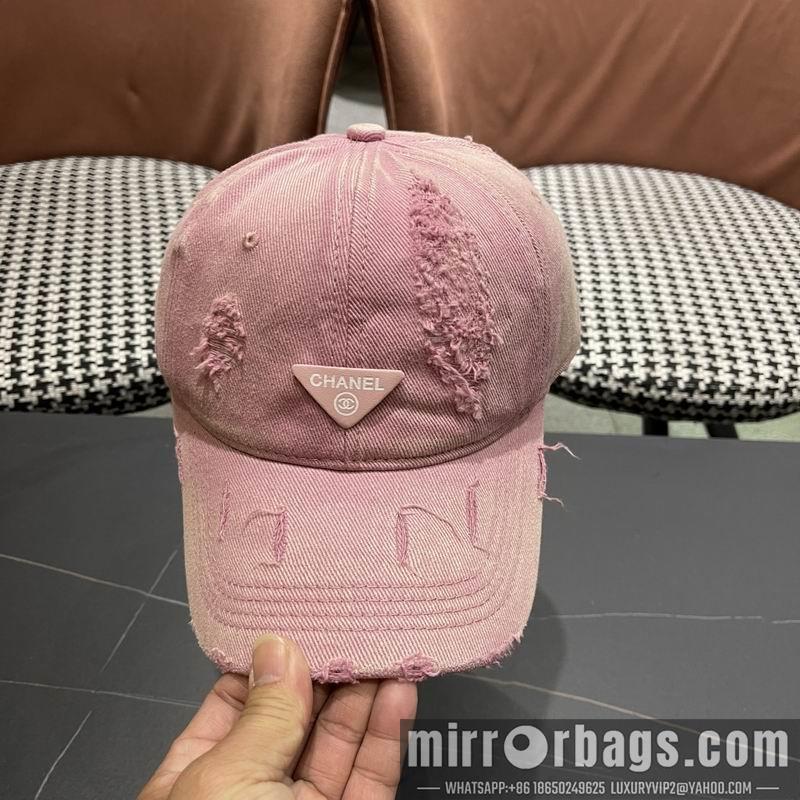 Replica Prada cap 041403