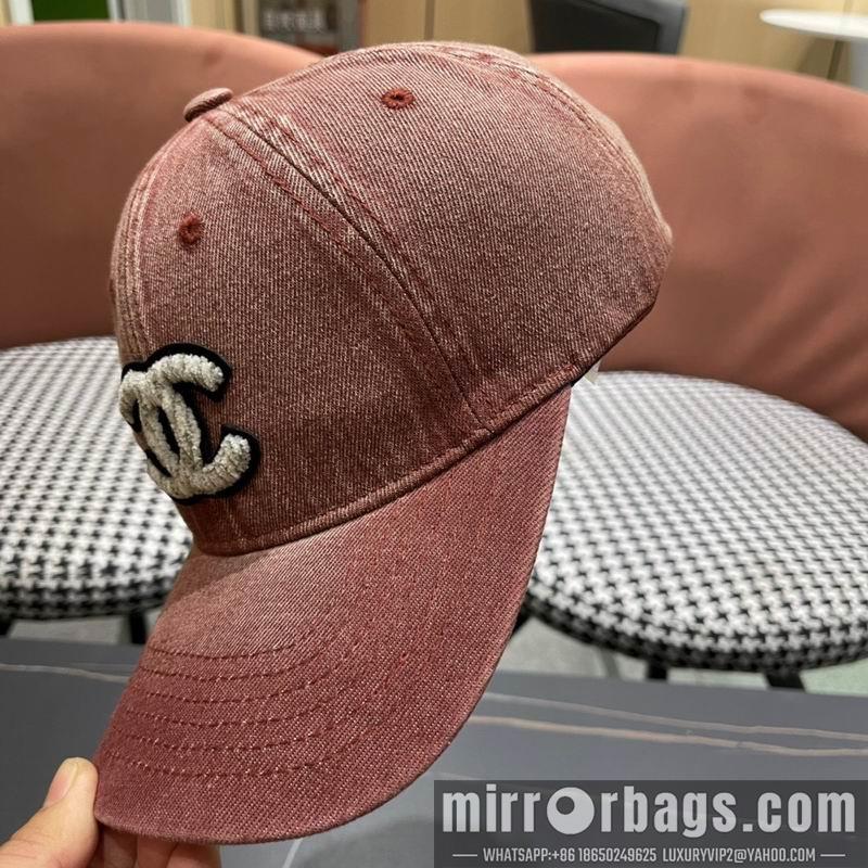 Replica Chanel cap 072204