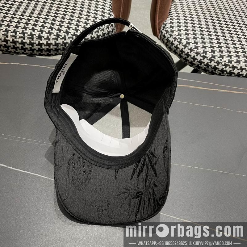 Replica Chanel cap 042708