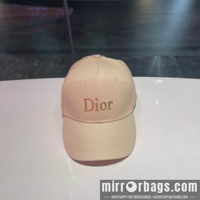 Replica Dior cap 082602