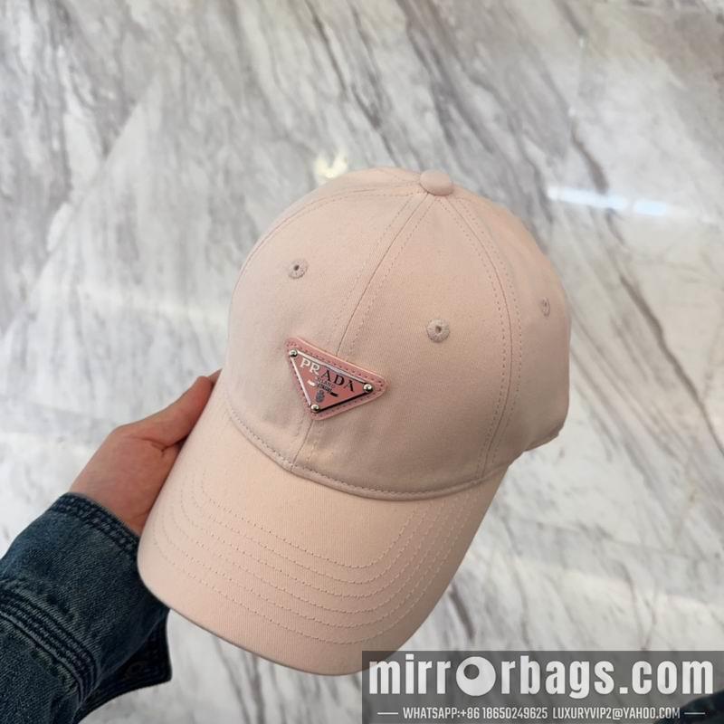 Replica Prada cap dx18