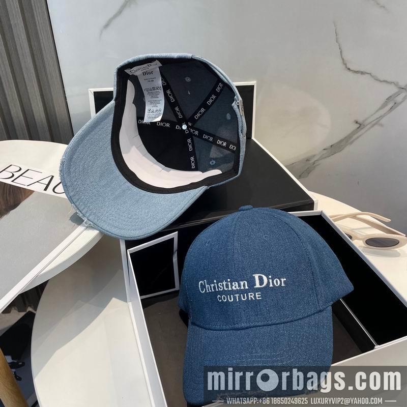 Replica Dior cap dx21