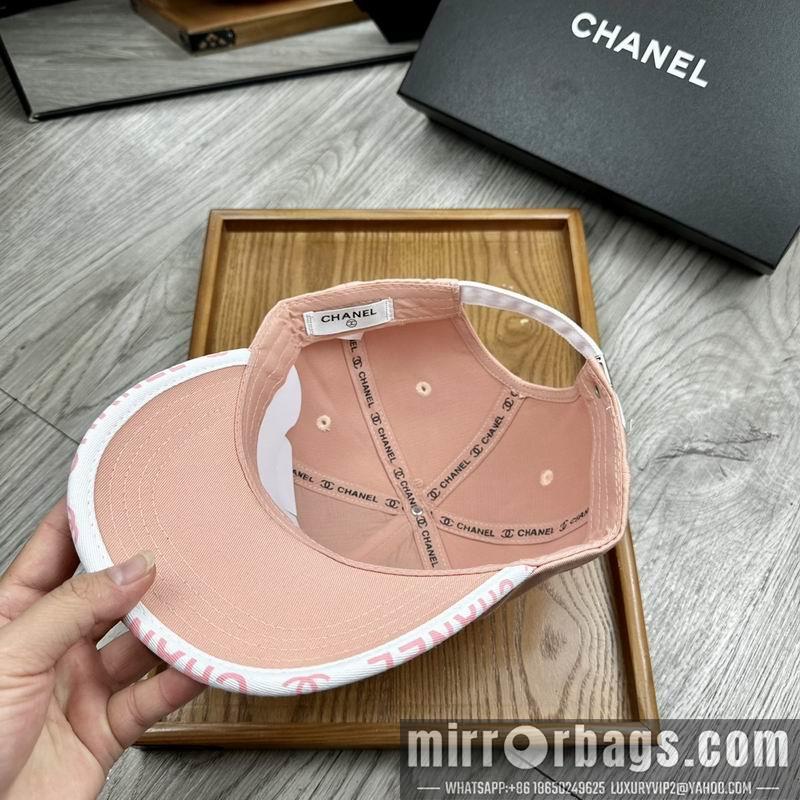 Replica Chanel cap dx16