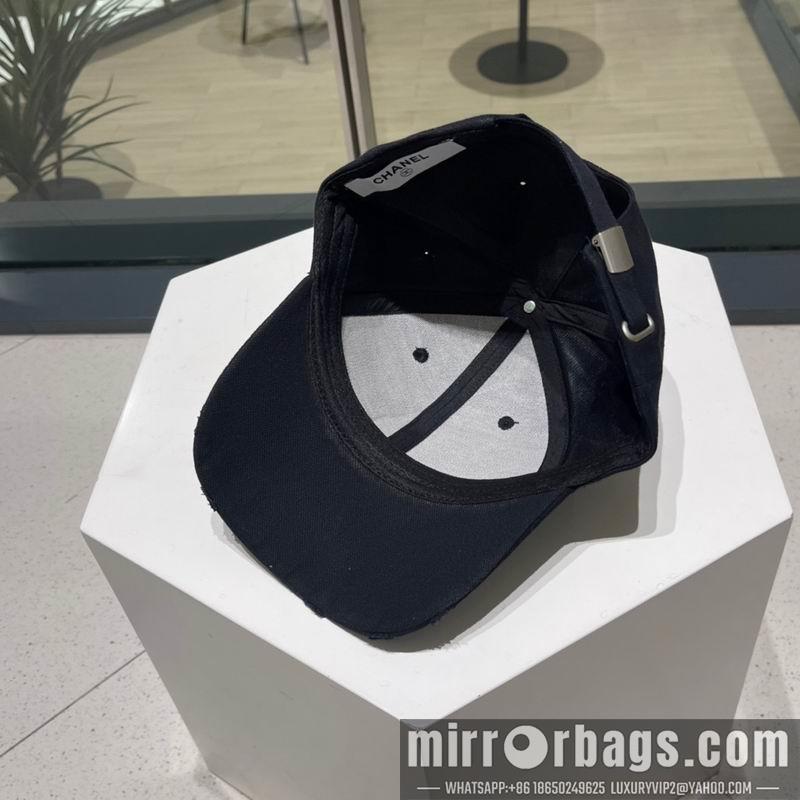 Replica Chanel cap 072201