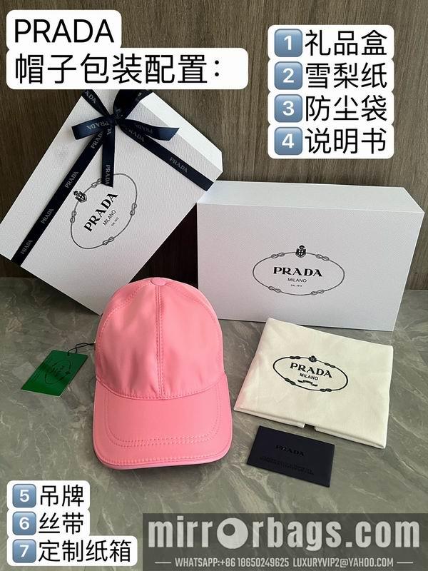 Replica Prada cap dx20