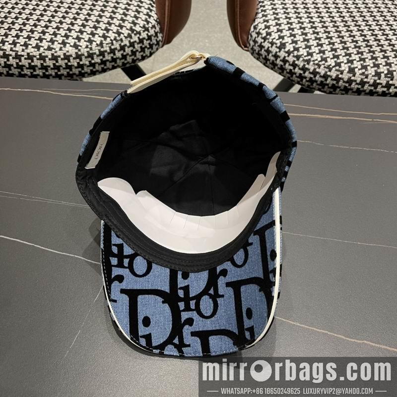 Replica Dior cap 050704