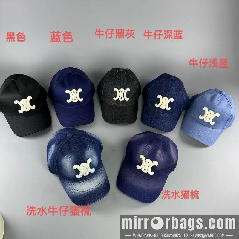 Replica Celine cap 072801