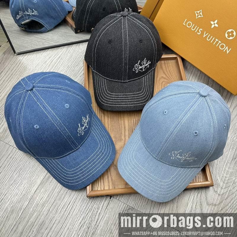 Replica LV cap dx105